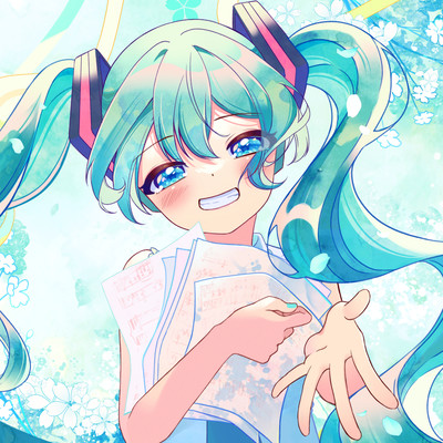 Thank you! (feat. HATSUNE MIKU) Front Cover