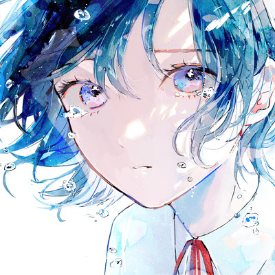 「慟哭、自ら旅立った君へ。」 (feat. 可不)のジャケット写真