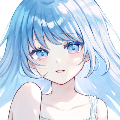 "Even now, that summer..." (feat. KAFU) Front Cover