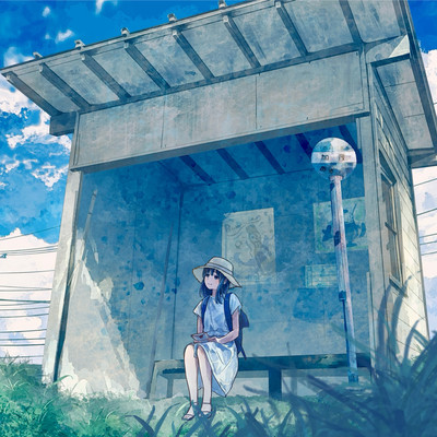 "Dear God on Summer Vacation" (feat. KAFU) Front Cover