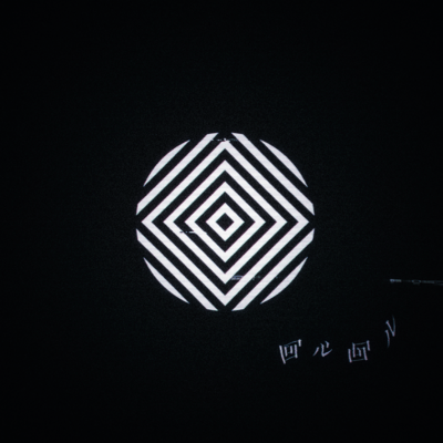 回ル回ルのジャケット写真