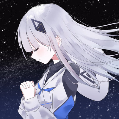 To Me X Years Ago (feat. KAFU) Front Cover