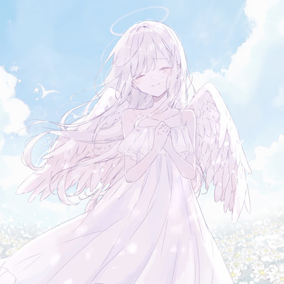 To you in heaven (feat. KAFU) Front Cover