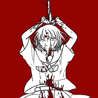 Love me Knife Front Cover