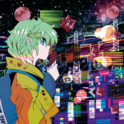 BITTERSWEET Front Cover