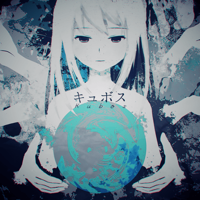 Kubos Front Cover
