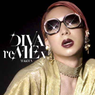 DIVA ME (reMEx) Front Cover