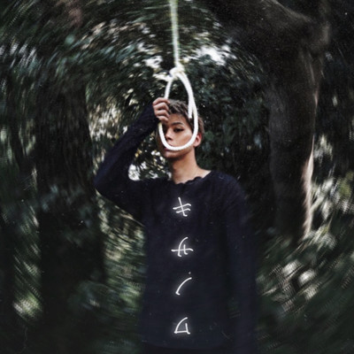 WANOSAKI Front Cover