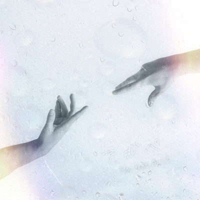 Agape (feat. ALLI) Front Cover