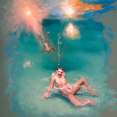 Shikisoku Lagoon Front Cover