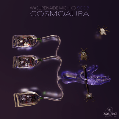 Don't Forget MIchiko Side B COSMOAURA Front Cover