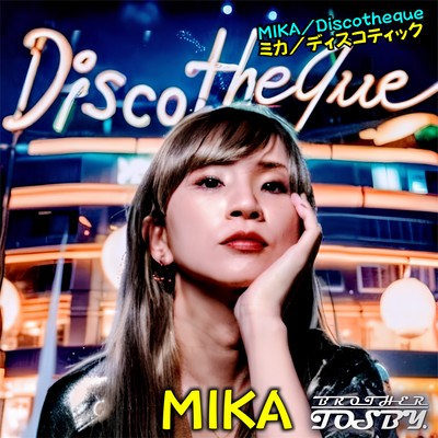 Discotheque Front Cover