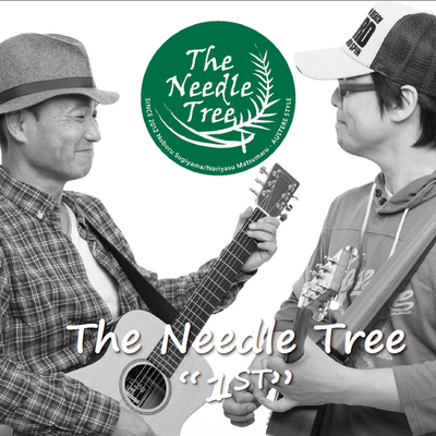 The Needle Tree First Front Cover