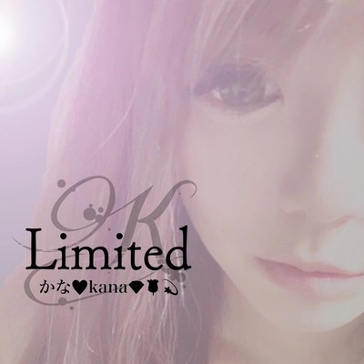 Limitedのジャケット写真