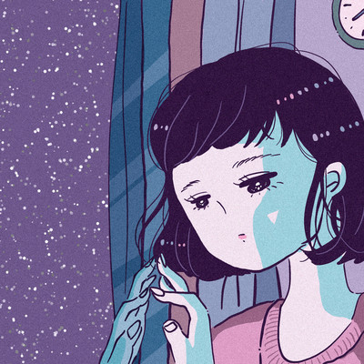 Uranus Front Cover
