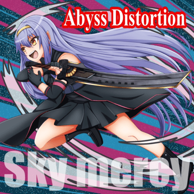 Abyss Distortionのジャケット写真