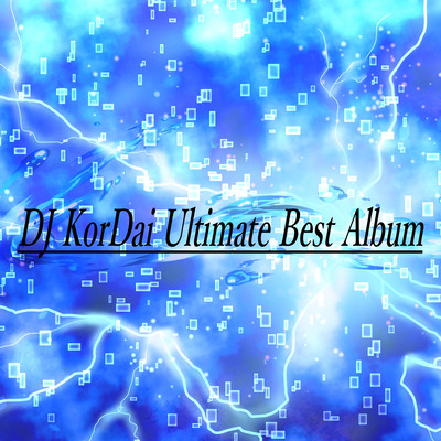 DJ KorDai Ultimate Best Front Cover