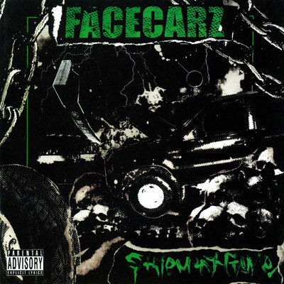 STATEMENT GAMEのジャケット写真