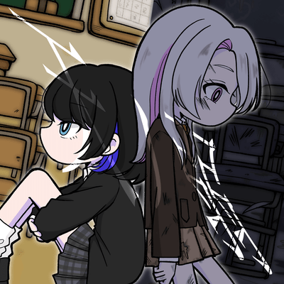 Amanojaku (A-gata Kaden ver.) Front Cover