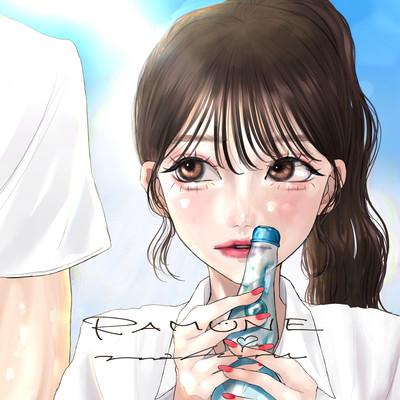 RAMUNE Front Cover