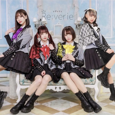 usachan ni nare Front Cover