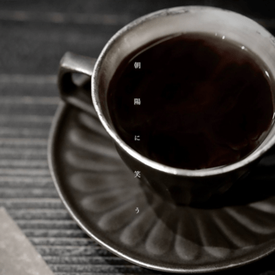 ASAHI NI WARAU Front Cover