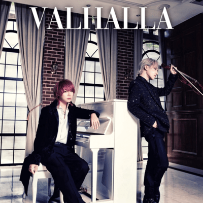VALHALLA Front Cover