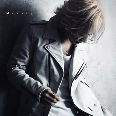Message (2026) Front Cover
