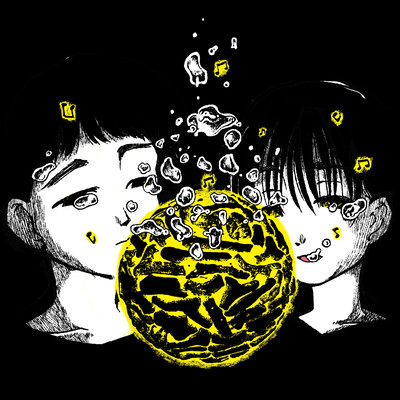 Route 104 Front Cover