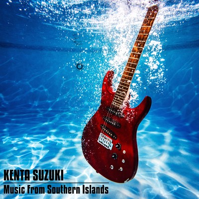 Music From Southern Islands Front Cover