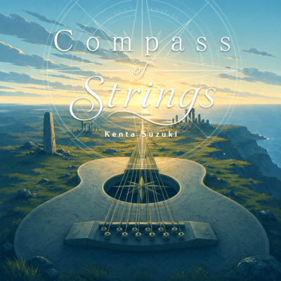 Compass of Strings Front Cover