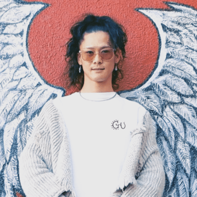 GU Front Cover