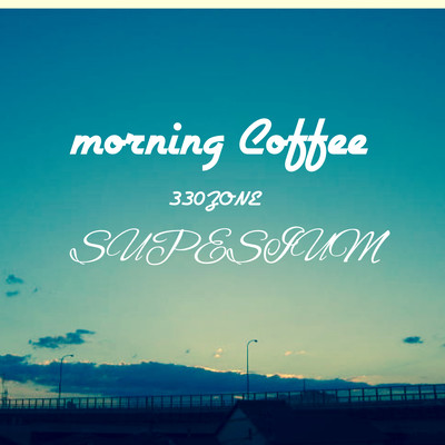 moaning cofee Front Cover