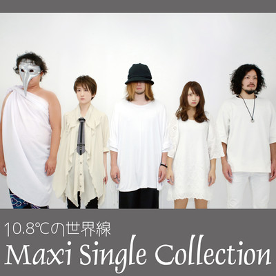 Maxi Single Collection Front Cover