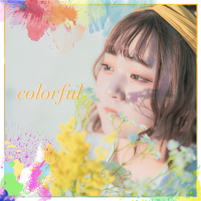 colorfulのジャケット写真