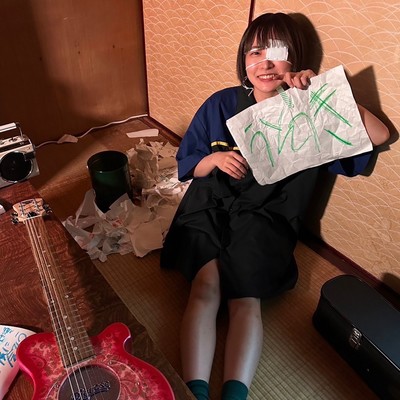 うそつき (坂谷琳蘭ソロ)のジャケット写真