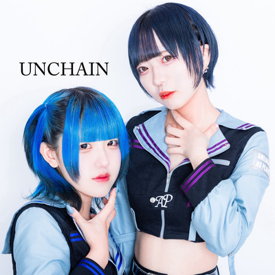 UNCHAINのジャケット写真
