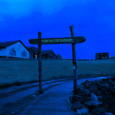 溢れる涙の先にある未来のジャケット写真