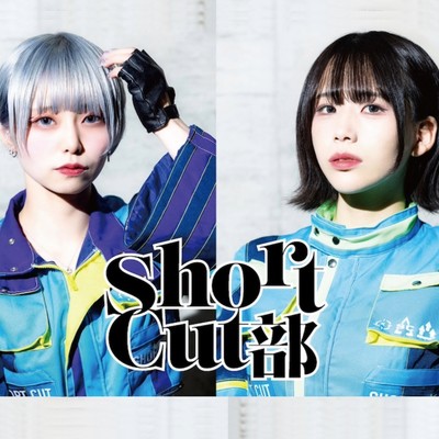 Next Stageのジャケット写真