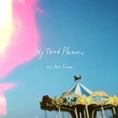 My Third Platonic Front Cover