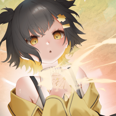 Will not stop ! Front Cover