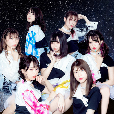 何億光年先の星のジャケット写真