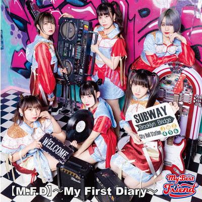 My First Diaryのジャケット写真