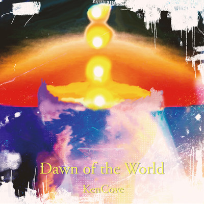 Dawn of the world Front Cover