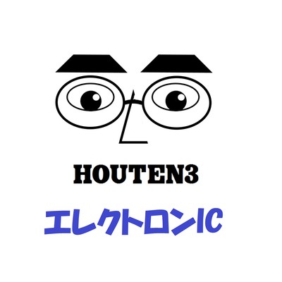 エレクトロンICのジャケット写真