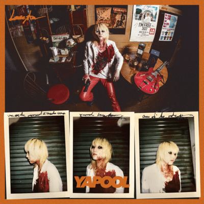 レイトショーのジャケット写真