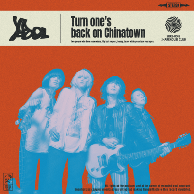 Turn one's back on Chinatown Front Cover