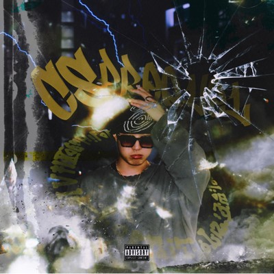 CS Prequelのジャケット写真