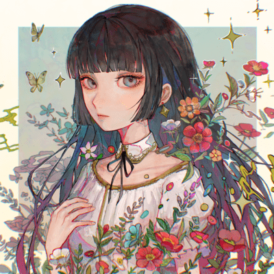 From Now Front Cover