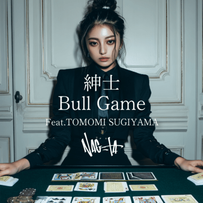 紳士Bull Game (feat. TOMOMI SUGIYAMA)のジャケット写真